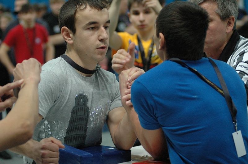 XVIII Russian National Junior Championships 1994