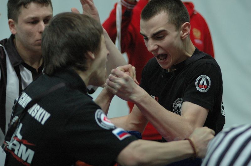 XVIII Russian National Junior Championships 1994