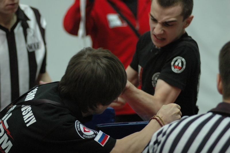 XVIII Russian National Junior Championships 1994