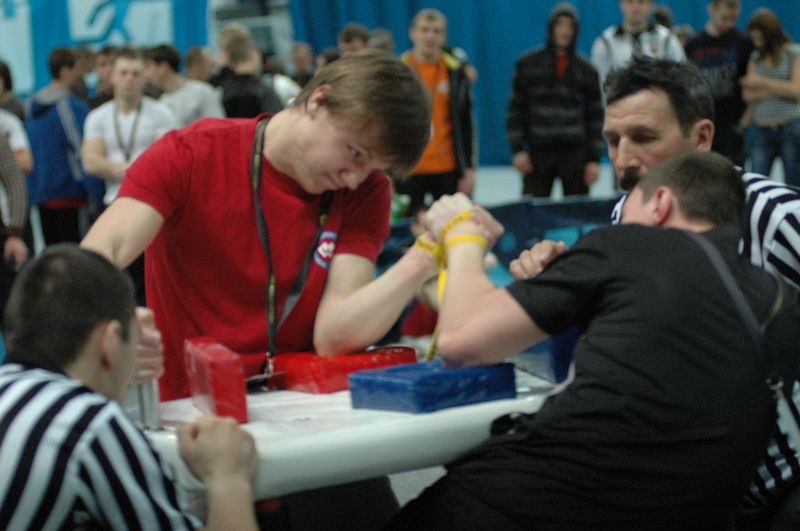 XVIII Russian National Junior Championships 1994