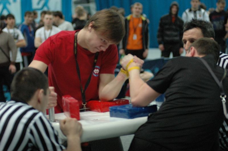 XVIII Russian National Junior Championships 1994