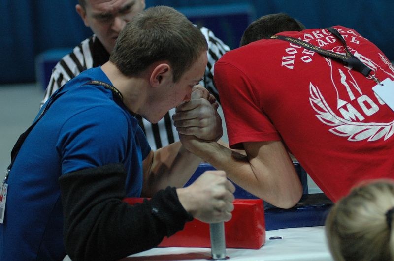 XVIII Russian National Junior Championships 1994