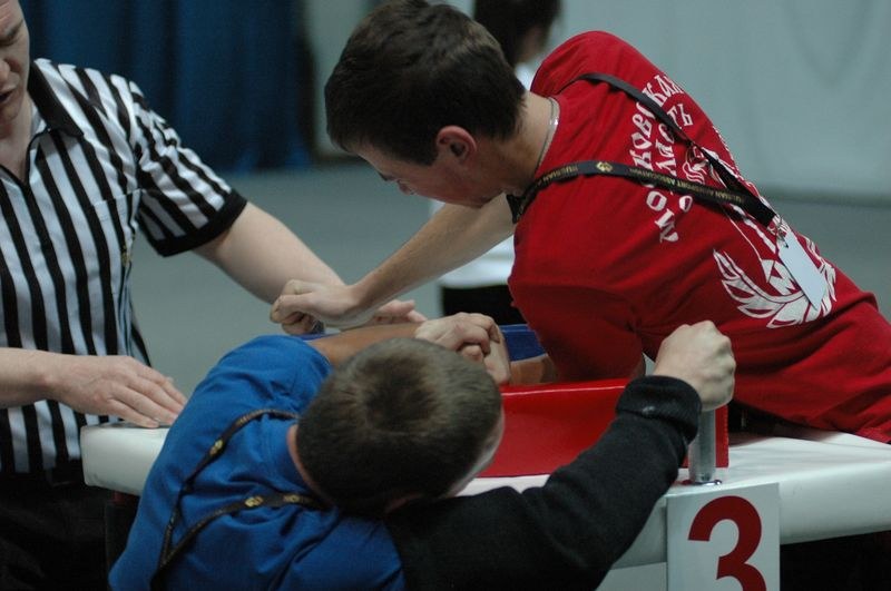 XVIII Russian National Junior Championships 1994