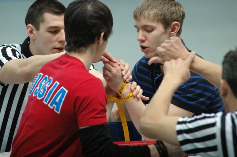 XVIII Russian National Junior Championships 1994