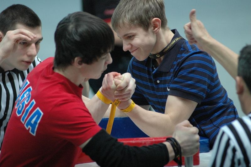 XVIII Russian National Junior Championships 1994