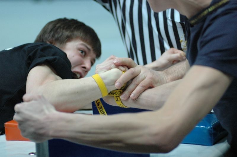 XVIII Russian National Junior Championships 1994