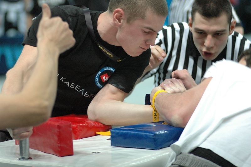 XVIII Russian National Junior Championships 1994