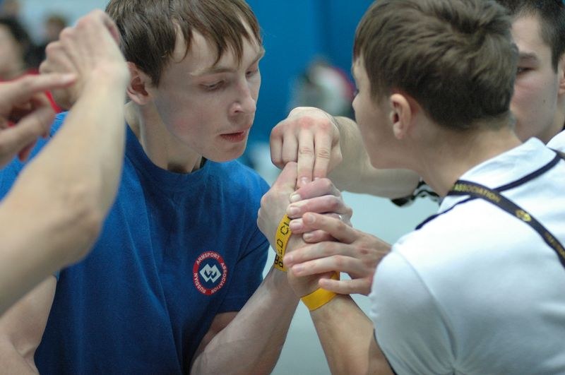 XVIII Russian National Junior Championships 1994