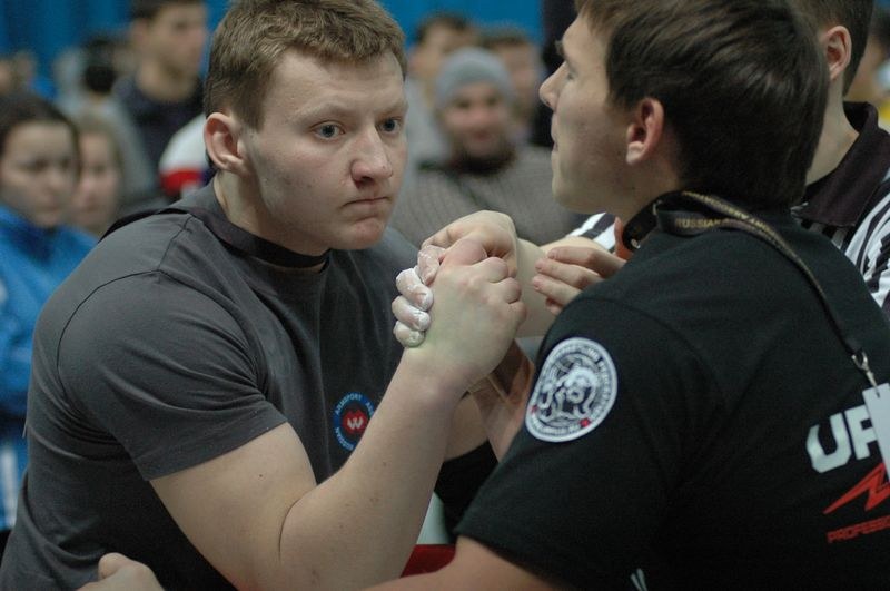 XVIII Russian National Junior Championships 1994