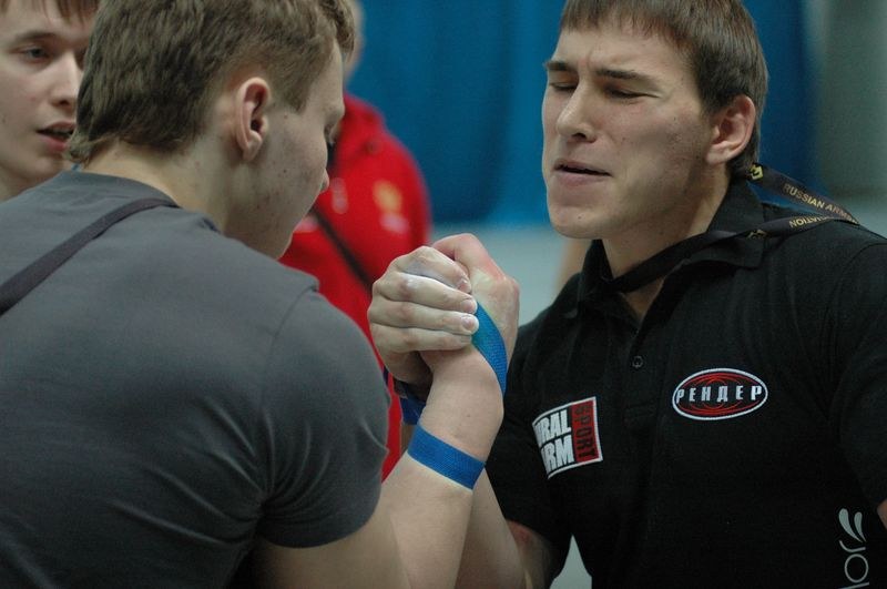 XVIII Russian National Junior Championships 1994