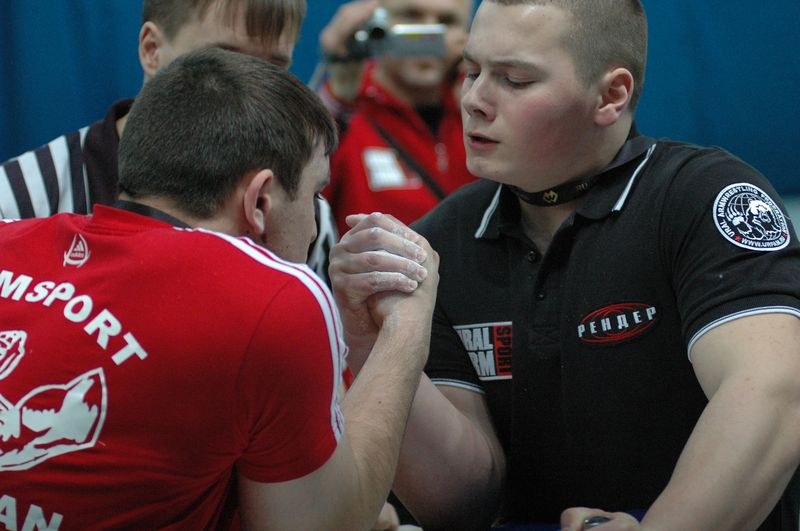 XVIII Russian National Junior Championships 1994