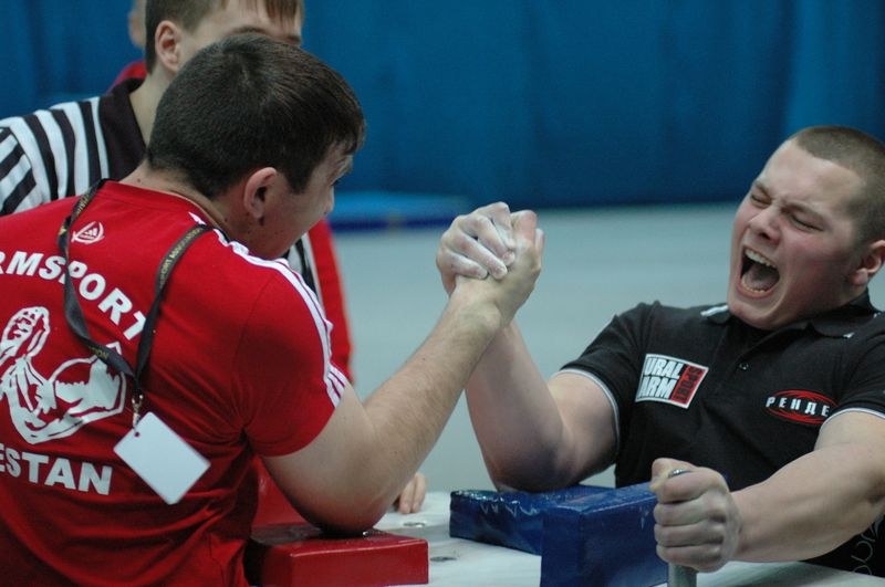 XVIII Russian National Junior Championships 1994