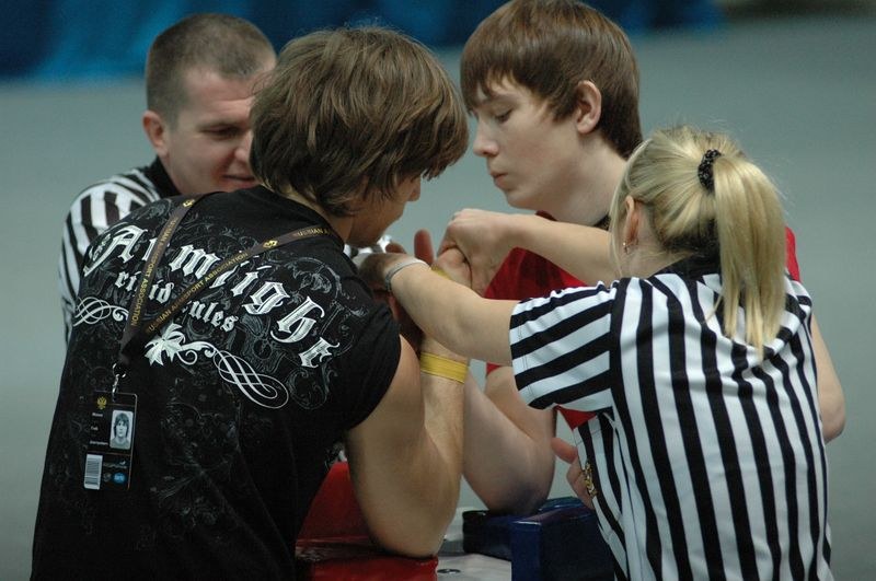 XVIII Russian National Junior Championships 1994