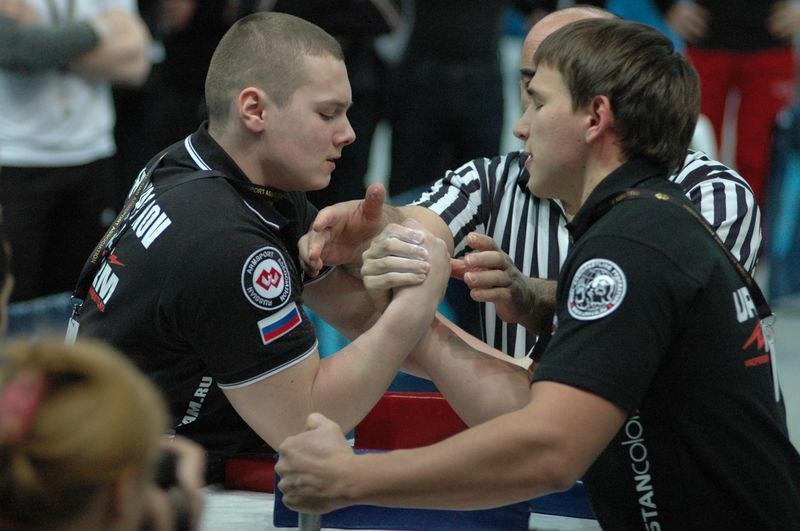 XVIII Russian National Junior Championships 1994