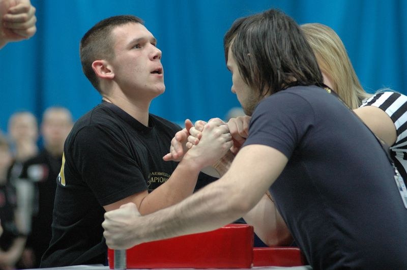 XVIII Russian National Junior Championships 1994