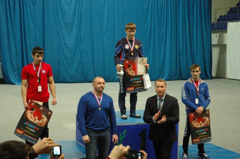 XVIII Russian National Junior Championships 1994