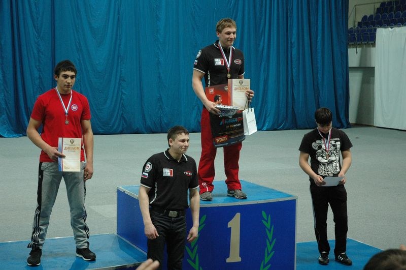 XVIII Russian National Junior Championships 1994