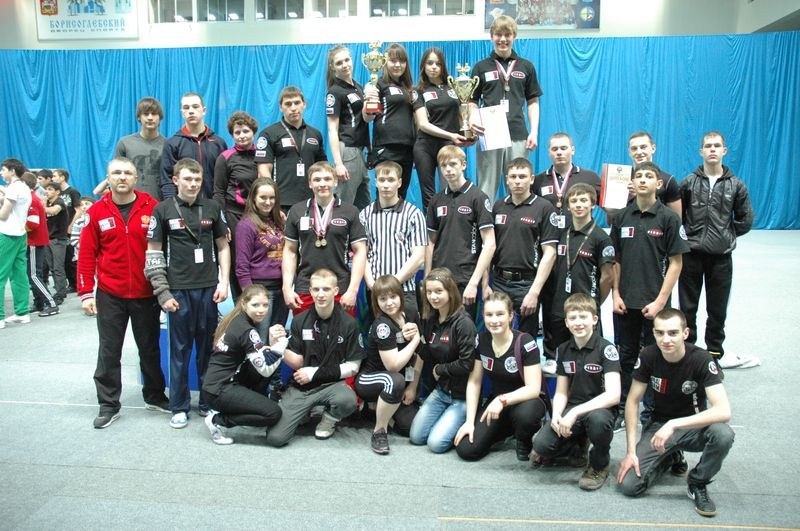 XVIII Russian National Junior Championships 1994