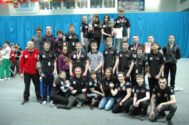 XVIII Russian National Junior Championships 1994