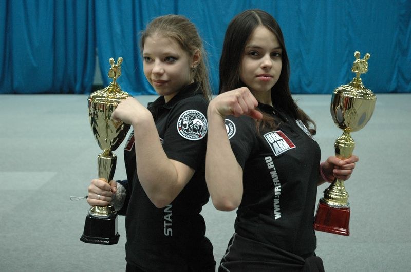 XVIII Russian National Junior Championships 1994