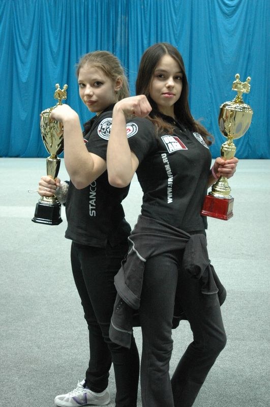 XVIII Russian National Junior Championships 1994