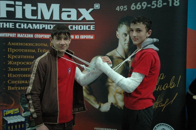 XVIII Russian National Junior Championships 1994