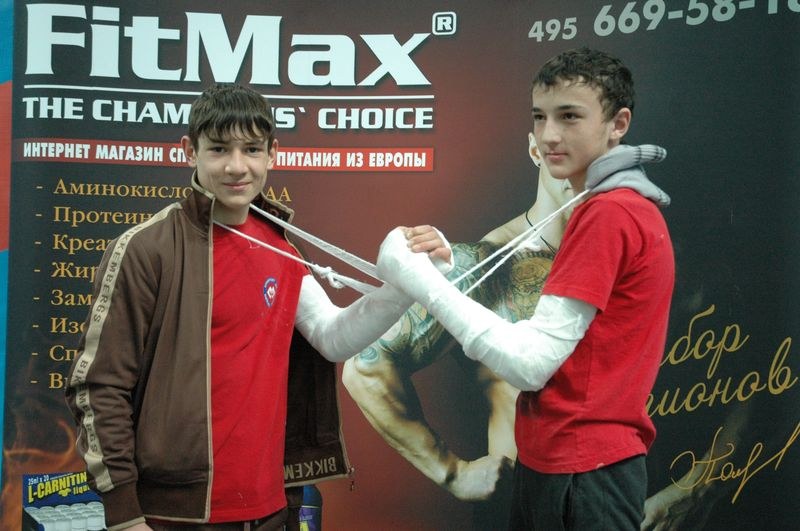 XVIII Russian National Junior Championships 1994