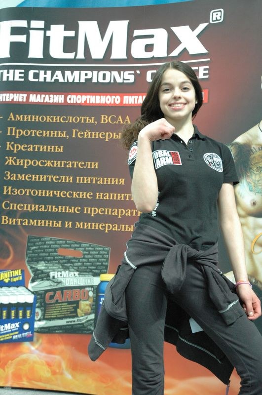 XVIII Russian National Junior Championships 1994