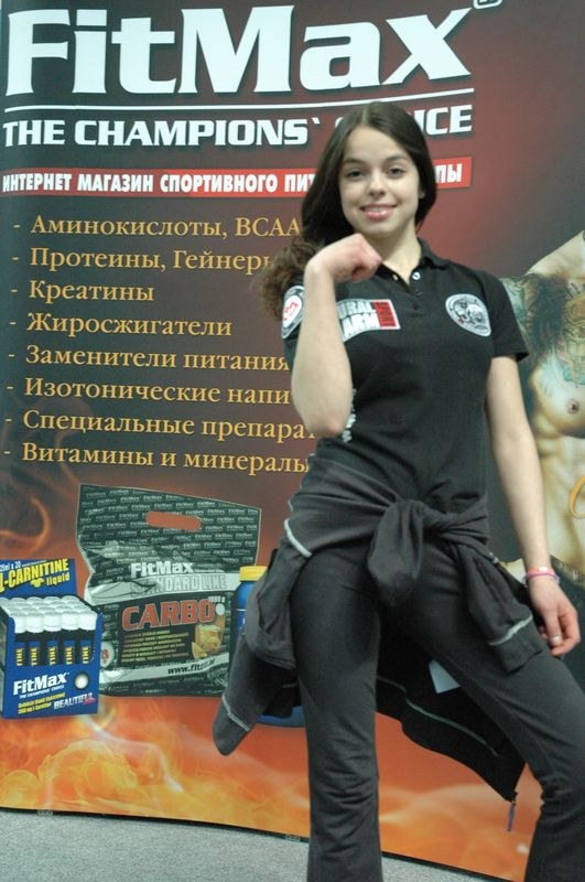 XVIII Russian National Junior Championships 1994