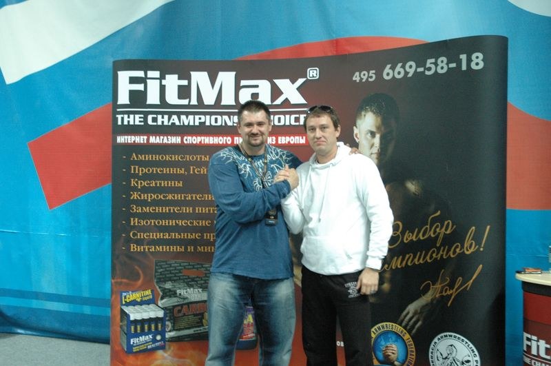 XVIII Russian National Junior Championships 1994