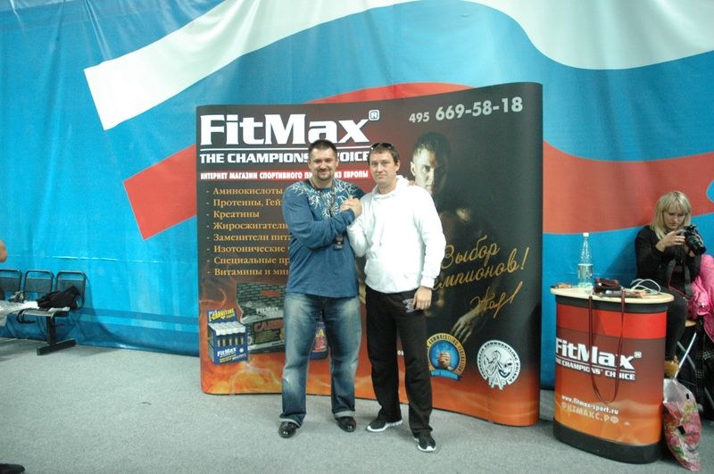 XVIII Russian National Junior Championships 1994