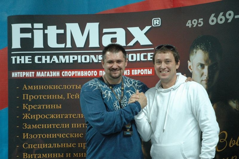 XVIII Russian National Junior Championships 1994