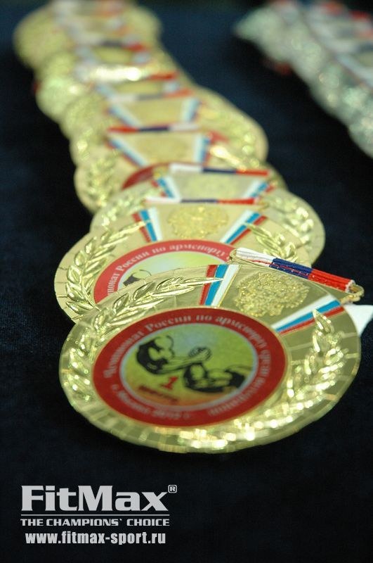 XXI Russian National Championships Day