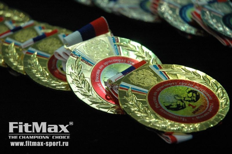 XXI Russian National Championships Day