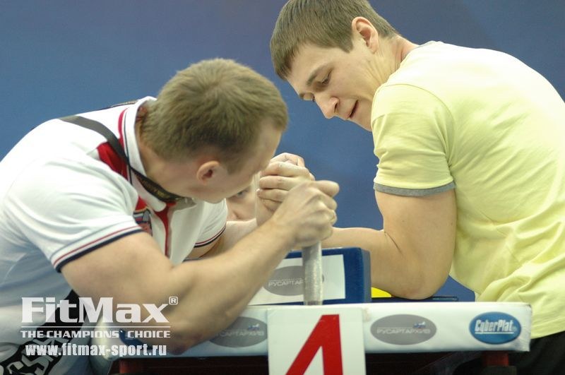 XXI Russian National Championships Day