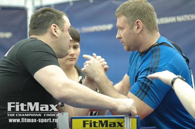 XXI Russian National Championships Day