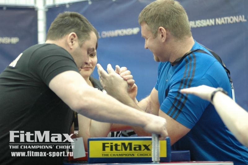 XXI Russian National Championships Day
