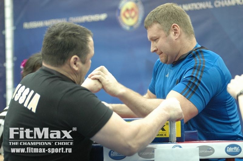 XXI Russian National Championships Day