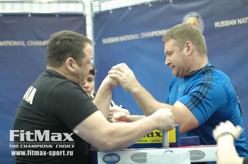 XXI Russian National Championships Day