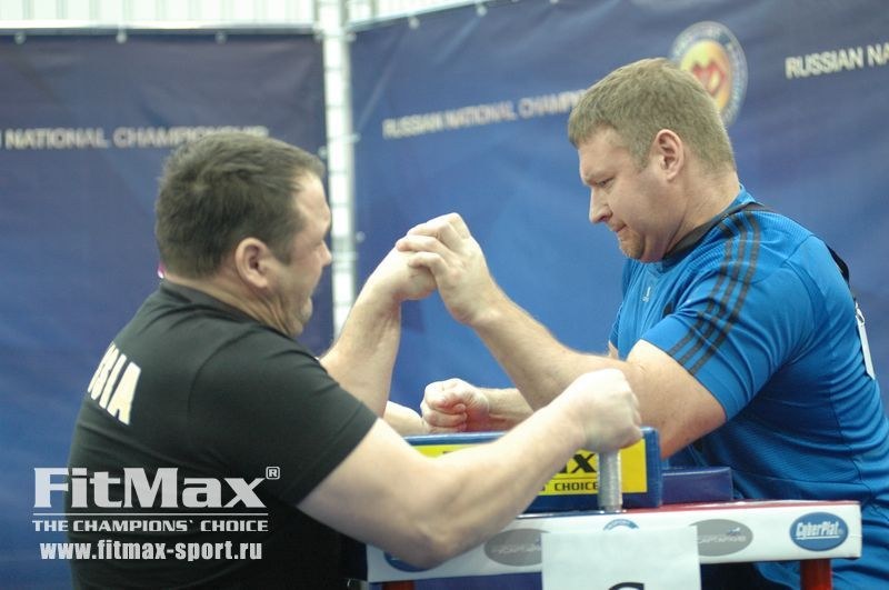 XXI Russian National Championships Day