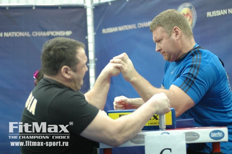 XXI Russian National Championships Day