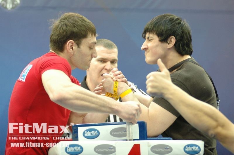 XXI Russian National Championships Day