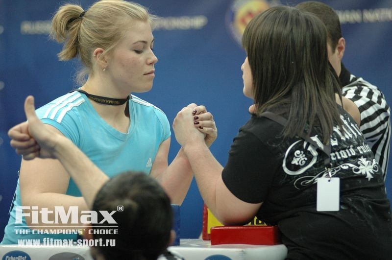 XXI Russian National Championships Day
