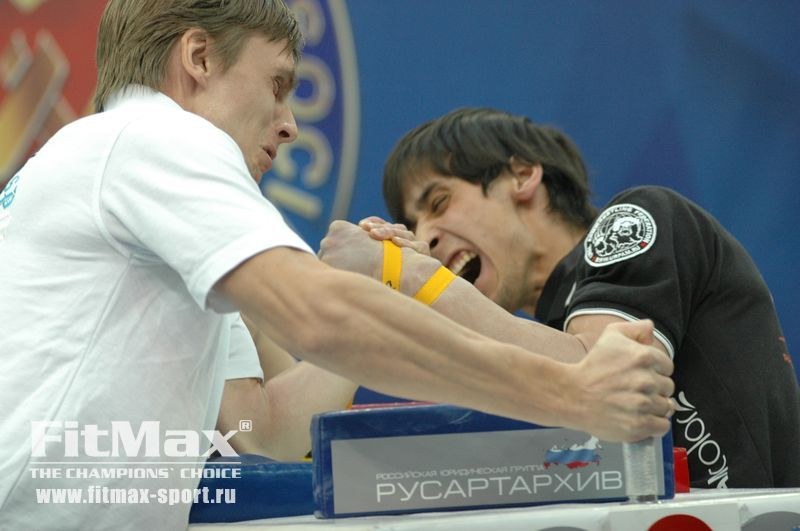XXI Russian National Championships Day