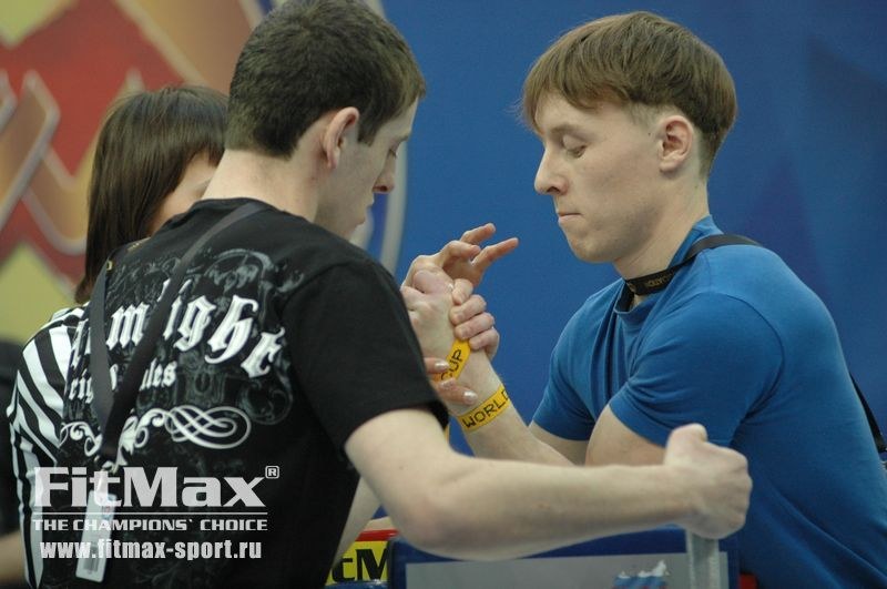 XXI Russian National Championships Day