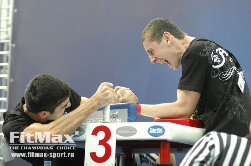 XXI Russian National Championships Day