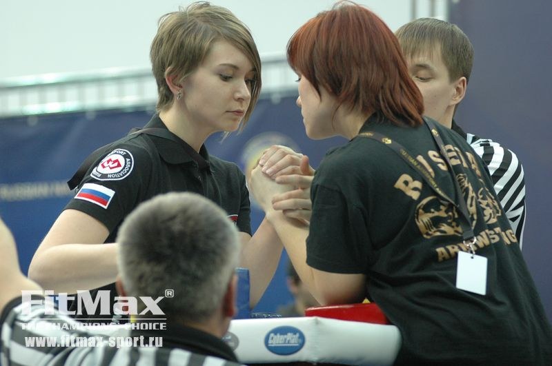 XXI Russian National Championships Day