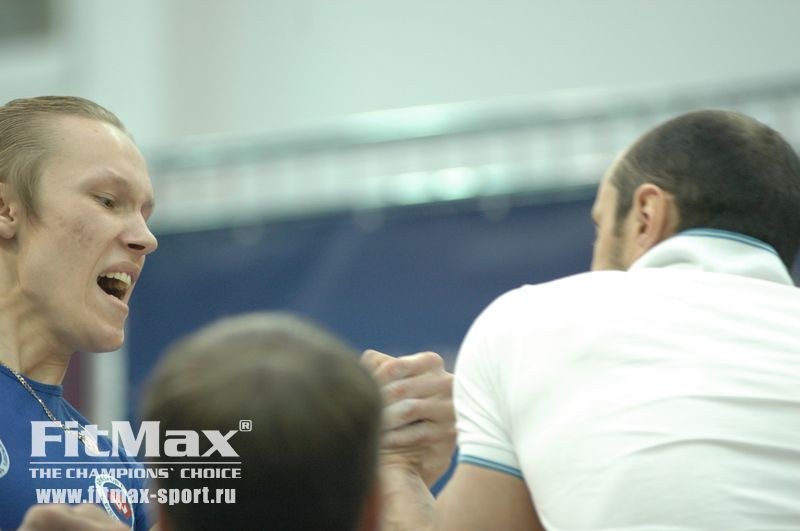 XXI Russian National Championships Day