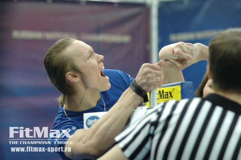 XXI Russian National Championships Day