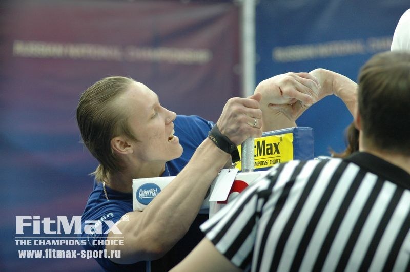XXI Russian National Championships Day
